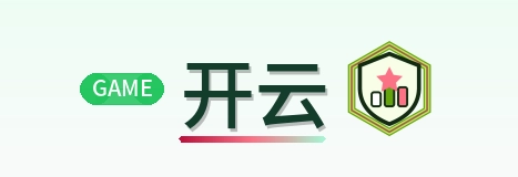 开云 Logo